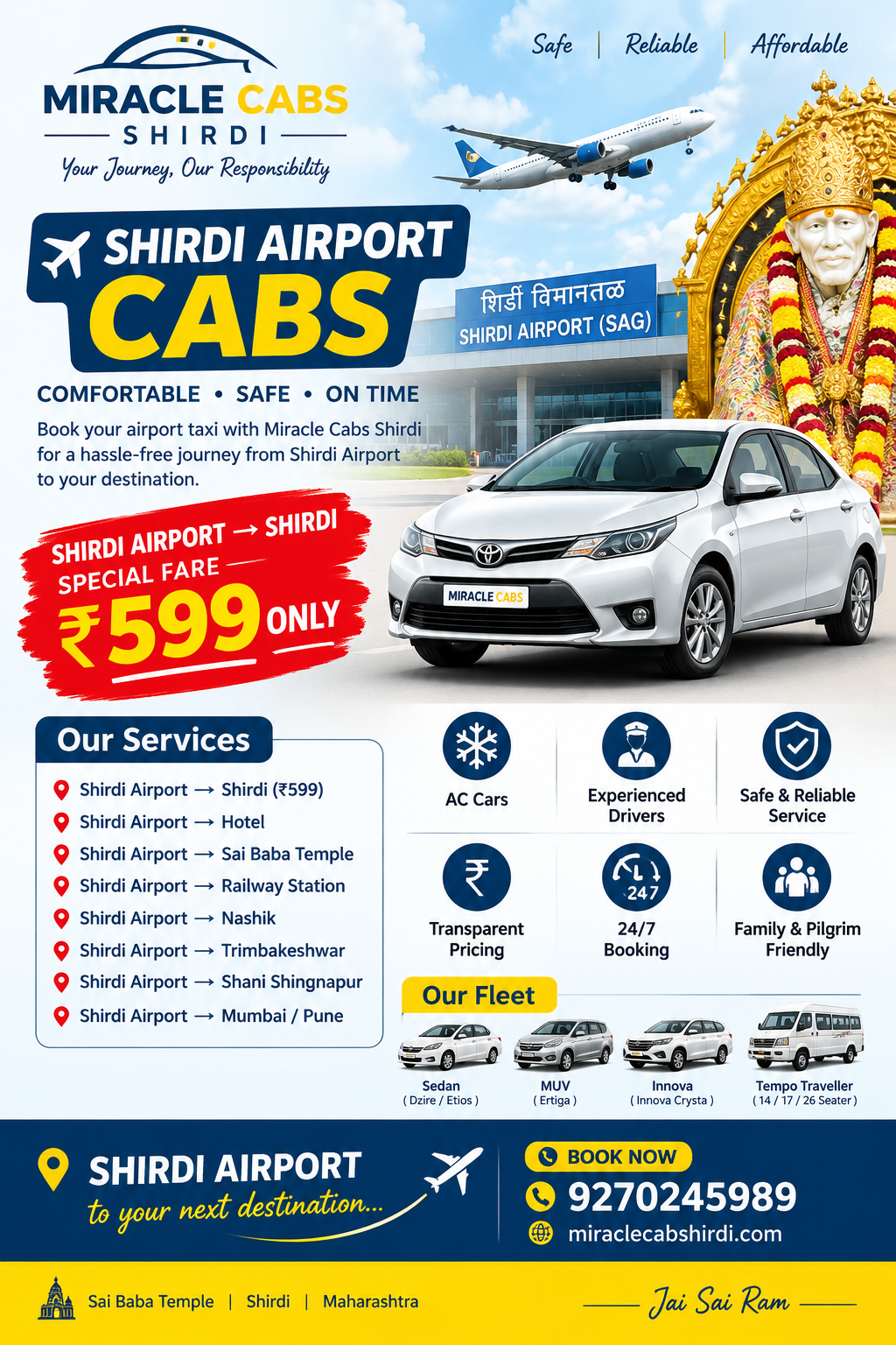 Shirdi Airport Cabs ₹599 | Shirdi Airport Taxi Service