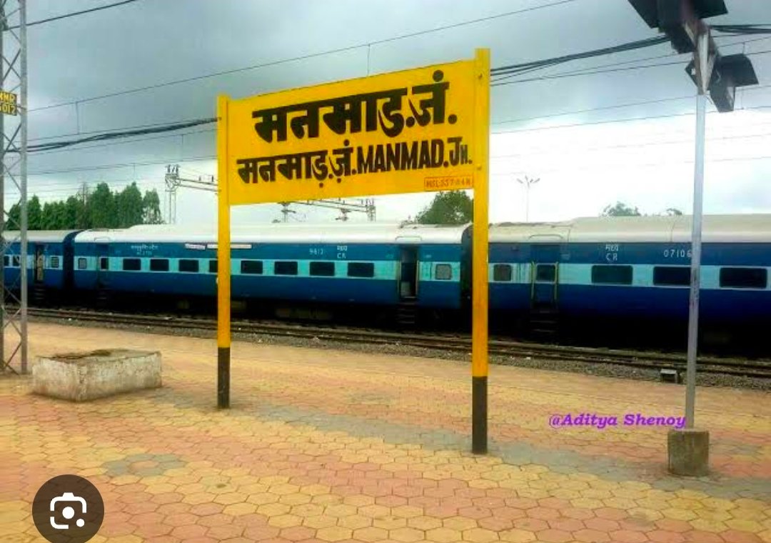 Manmad Taxi Service – Reliable Cab Booking to Shirdi & Maharashtra
